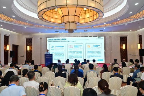 國際碳護(hù)照注冊(cè)管理體系 構(gòu)建全球碳金融新生態(tài)