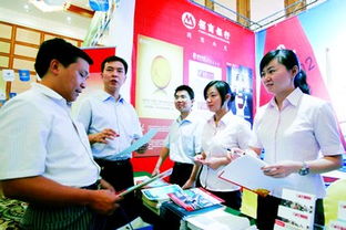 十大高端服務業(yè)項目落戶開福區(qū)，投資總額達47.5億元，聚焦金融信息咨詢服務