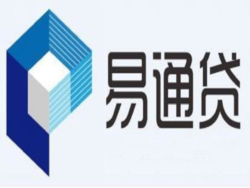 北京易通貸金融信息服務(wù) 金融信息咨詢(xún)服務(wù)解析